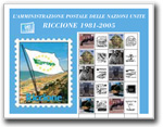 New Riccione Personalized Stamp Sheet